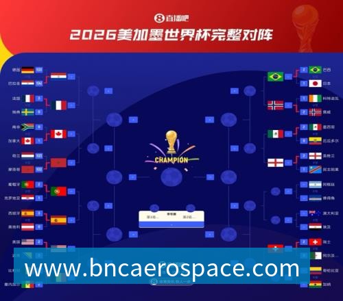 金年会体育隆戈：莱奥未能靠世界杯提升身价米兰委托门德斯以6千万欧卖掉他