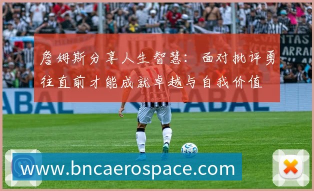 东契奇揭幕战狂砍43分创历史纪录现役球员中仅次于乔丹