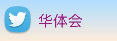 罗体：阿利松的侄子弗兰西斯科可能很快会登陆欧洲