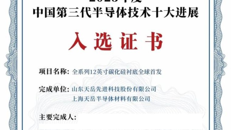阿莱格里赞菲尔克鲁格激情四溢拉比奥特具备欧冠决赛球员实力